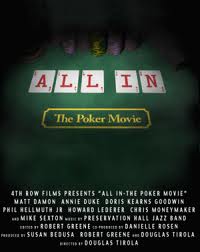 В фильмах о покере можно найти много интересного