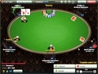 Покер клуб без регистрации играть в расписной покер онлайн