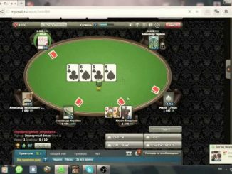 World poker фишки