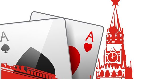 Онлайн покер в России
