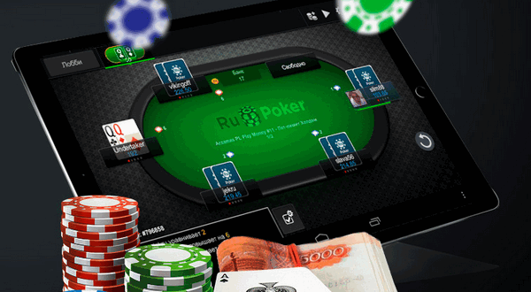 Покер онлайн стартовый депозит париматч бай ставки онлайн