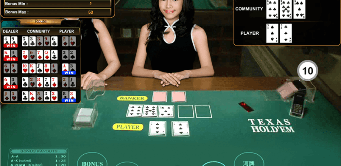 Ставки на покер в букмекерских конторах