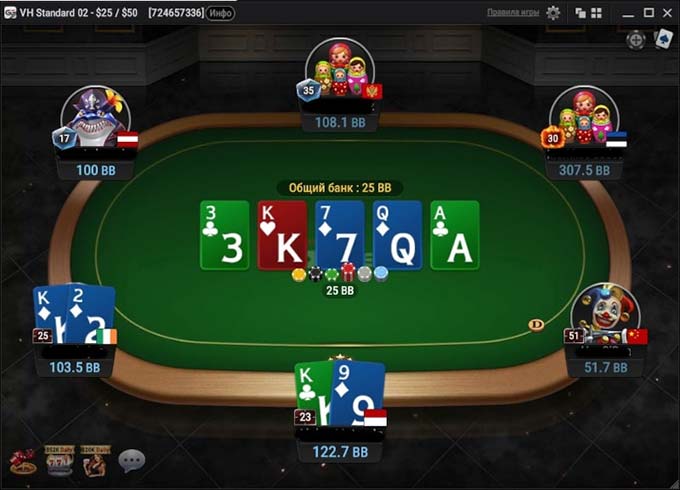 Покер онлайн играть бесплатно на диком западе первое онлайн казино играть