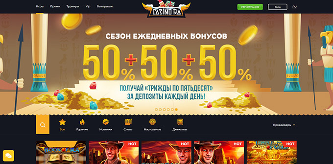 Главная страница