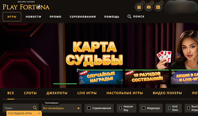 Оформление сайта