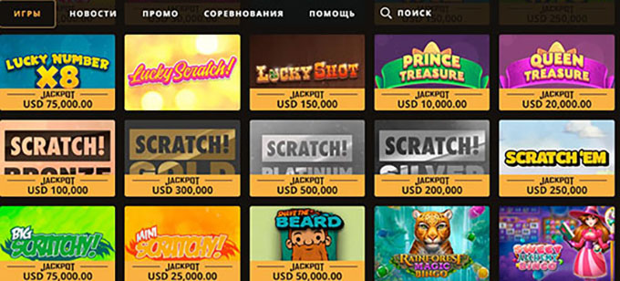 Другие игры