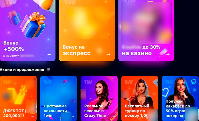 Каталог аппаратов