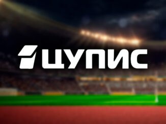 Букмекерские конторы с ЦУПИС в 2025 году