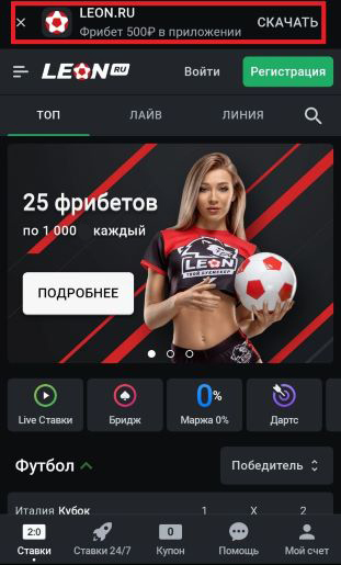 Портал