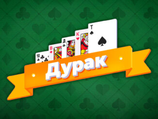 Дурак на реальные деньги с выводом на карту