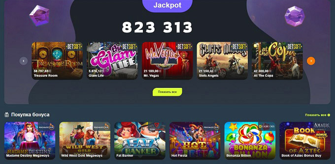 Сайт gama casino gama casino rent