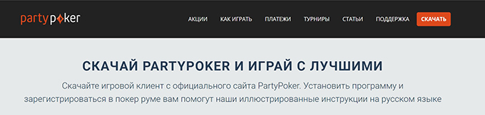 Вкладки