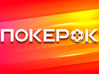 В ПокерОК 5 мая стартует GGPoker World Festival с GTD $250,000,000