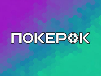 Рум ПокерОК поощряет клиентов, которые установили 2FA, и выдает им билеты на Kick&Twich