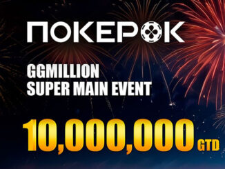 В руме ПокерОК запущен GGMillion$ Super Main Event с гарантией $10,000,000