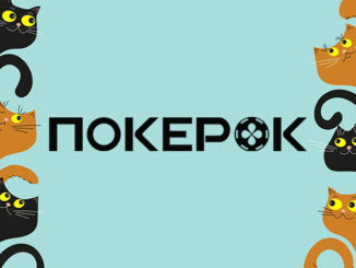«Котэ» — новая серия нокаут-событий в ПокерОК