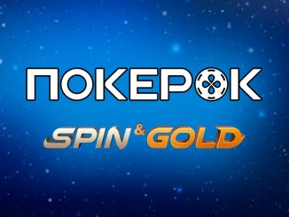 В PokerOK увеличилась частота выпадения джекпотов в ивентах Spin&Gold и стартовала акция на $1,000,000