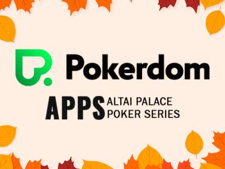 Pokerdom запустил сателлиты на топовые турниры APPS