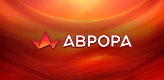 В Aurora Poker каждый новичок гарантировано получает 100% бонус на первую транзакцию