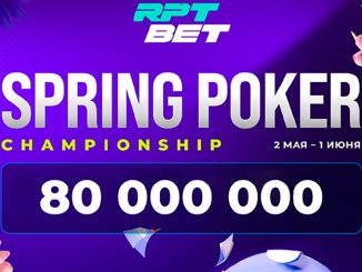 Spring Poker Championship