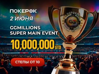 PokerOK