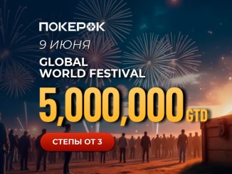 ПокерОК
