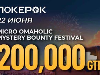 Mystery Bounty Festival