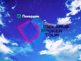 Покердом