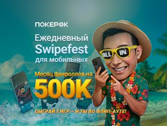 PokerOK