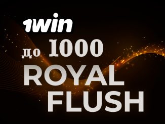 1win Poker