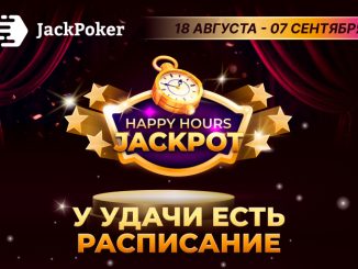 JackPoker