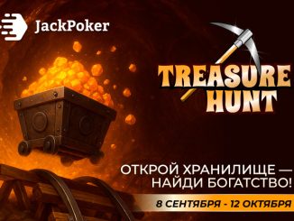 Джек Покер