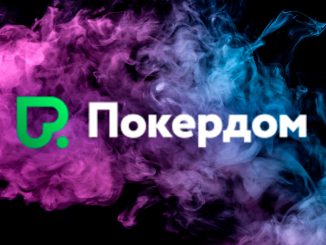 Покердом