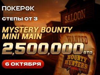 PokerOK