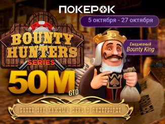 ПокерОК