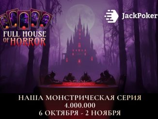 JackPoker