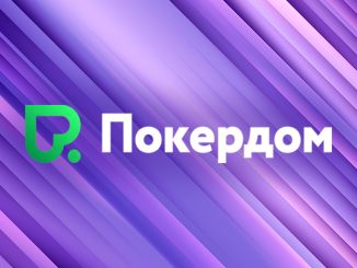 Покердом