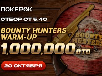 ПокерОК