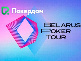 Покердом