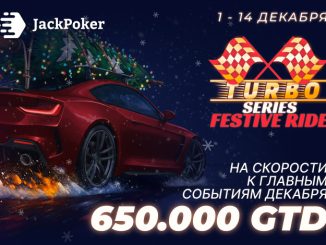 JackPoker