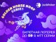 JackPoker 16 февраля запустит серию турниров Golden Horse Hoof с гарантией $3,000,000