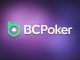 BCPoker анонсировал изменения после последнего обновления: лобби, чат и приложение для телефона