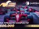 JackPoker запустил фестиваль турботурниров с общим призовым фондом $500,000