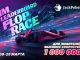 В JackPoker анонсировано промо Flop Race с призовым фондом $1,000,000