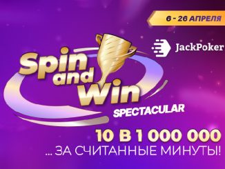 JackPoker