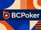 В BCPoker обновился ПК-клиент: добавлены раздел «Казино» и четырехкарточная Омаха