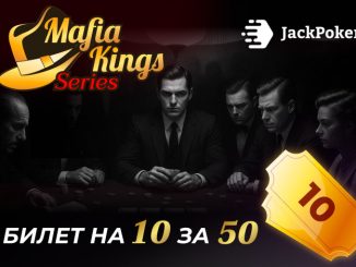 JackPoker запустил серию турниров Mafia King с общим призовым фондом $2,750,000