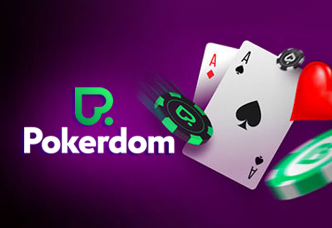 5 высокоэффективных навыков Pokerdom