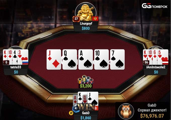 Jackpot на GGPokerOK